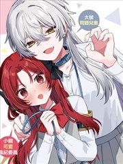 情书 好看的日本电影