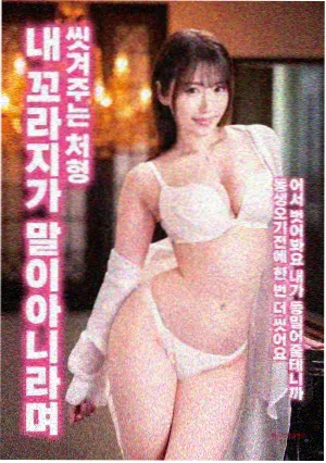 海街日记 治愈系日本电影
